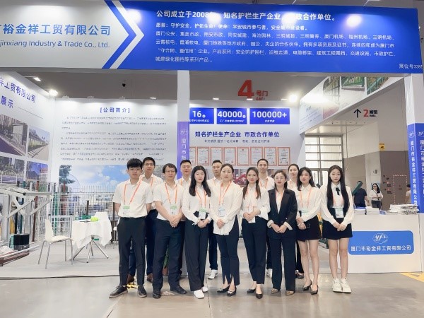 mesh fence supplier mesh fence supplier