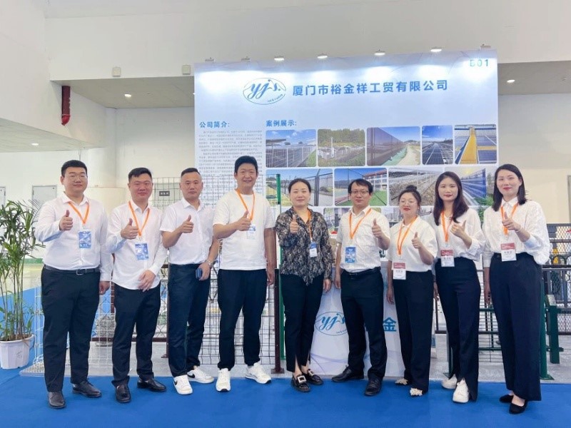 China fencing China fencing