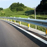 Metal Beam Guardrail